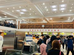 -北京大学-燕南食堂