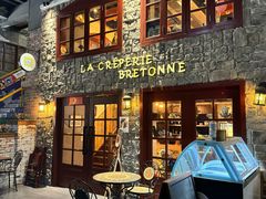 -LA CREPERIE BRETONNE布列塔尼法式餐厅(天童北路店)