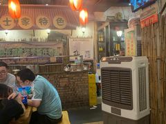 -郑件洋芋饭庄