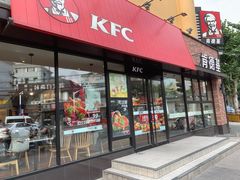 门面-肯德基(洛川店)