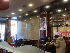 大堂-蝎王府羊蝎子(西直门店)