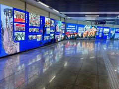 -岗子村(地铁站)