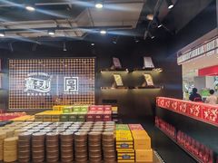 -松雷商业(南岗店)