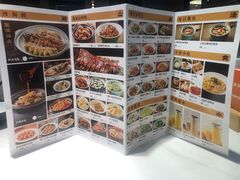 -秋色客家菜(南山店)