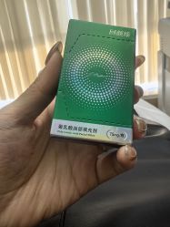点击看大图 -北京漾格医疗美容医院