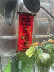 -Hair Code芭曲发型