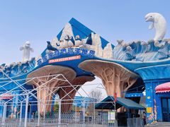 -石家庄市动物园