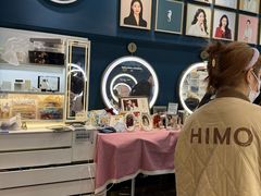 -海马体照相馆(无锡清扬茂业天地店)
