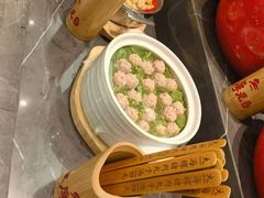-王厚元饺子·辽菜(浑南店)