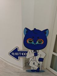 -天津伊美尔医疗整形美容专科医院