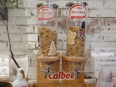 麦片-Dal Cuore 达可芮冰淇淋(陕西北路店)
