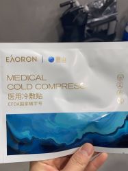 -宸山医美·变美艺术馆