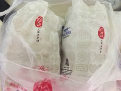 -上海哈尔滨食品厂(淮海中路店)