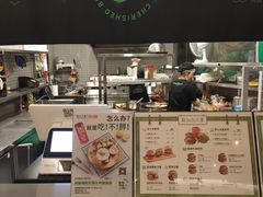 -龙治汉堡(中华城店)