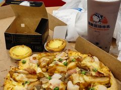 -达美乐比萨(南站西路店)