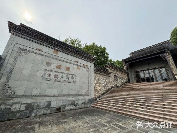 乌镇西栅景区图片