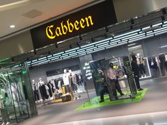 -Cabbeen(朝阳大悦城店)