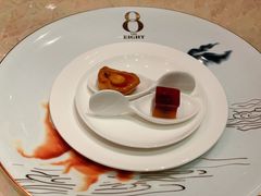 -8餐厅(新葡京酒店)