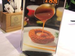 -凯逸轩·匠心粤菜(中城名仕汇店)