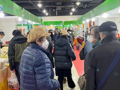 -中国国际会展中心-马甸购物街