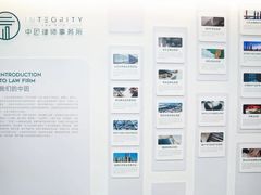 -王丽律师团队·专注婚姻家事(黄浦店)