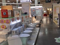 -百安居装修建材卖场(泰然店)