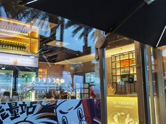 -木屋烧烤(惠阳华润小径湾店)