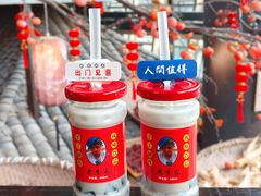 -老李家土菜馆·安吉地标美食