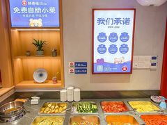 -韩香福脊骨汤锅(上杭路店)