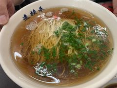 -逸桂禾面馆