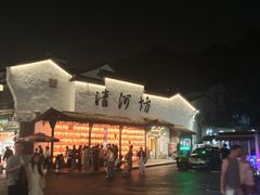 -河坊美食街(河坊街店)