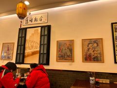 -三两春(浦三路店)