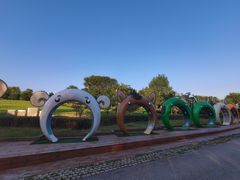 -莫子山公园