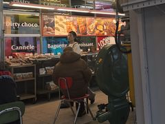 -OUR Bakery(三里屯太古里店)