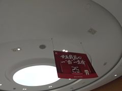 -雅悦齿科(顾村公园店)