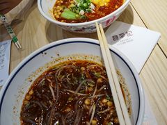 -蓉李记成都名小吃(太原龙湖万达店)