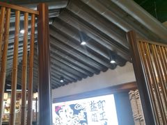 -大盐帮川菜馆(长楹天街店)