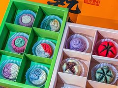 -乾芝斋·苏式糕点·碧螺春茶酥(平江路店)