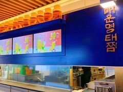 -七八冷面·延边朝鲜族美食(大兴大悦春风里店)