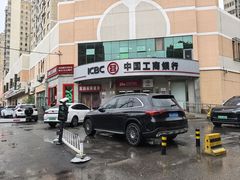 -中国工商银行(北京成府路支行)