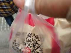 -绝味鸭脖(炫地店)