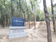 -永乐宫
