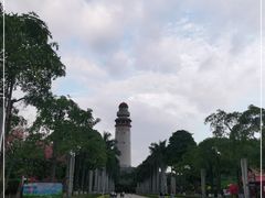 -五通灯塔公园