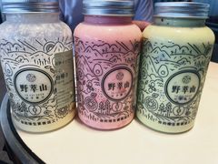 -野萃山·潮汕厚果汁(十亩地店)