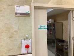 -新生植发·植养护一体