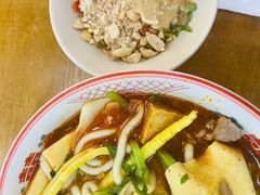 -脑馋粉儿(三里屯店)