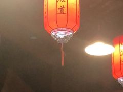 -鹅滋道(甘坑古镇店)