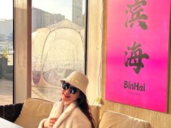 -Pekaa啤咖食肆Coffee&Bistro