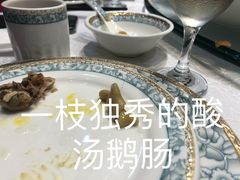 -金米箩大酒店(五角场店)