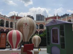 -佛罗伦萨小镇广佛名品奥特莱斯(疏港路店)